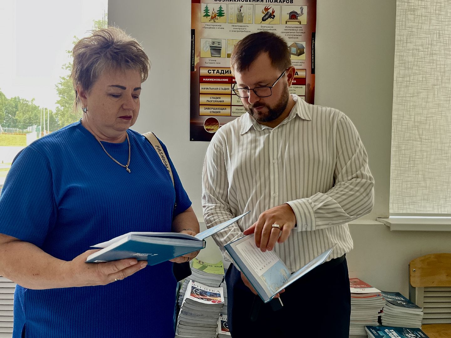 наро-фоминский городской округ, образование подмосковья,учебный год, скоро в школу,