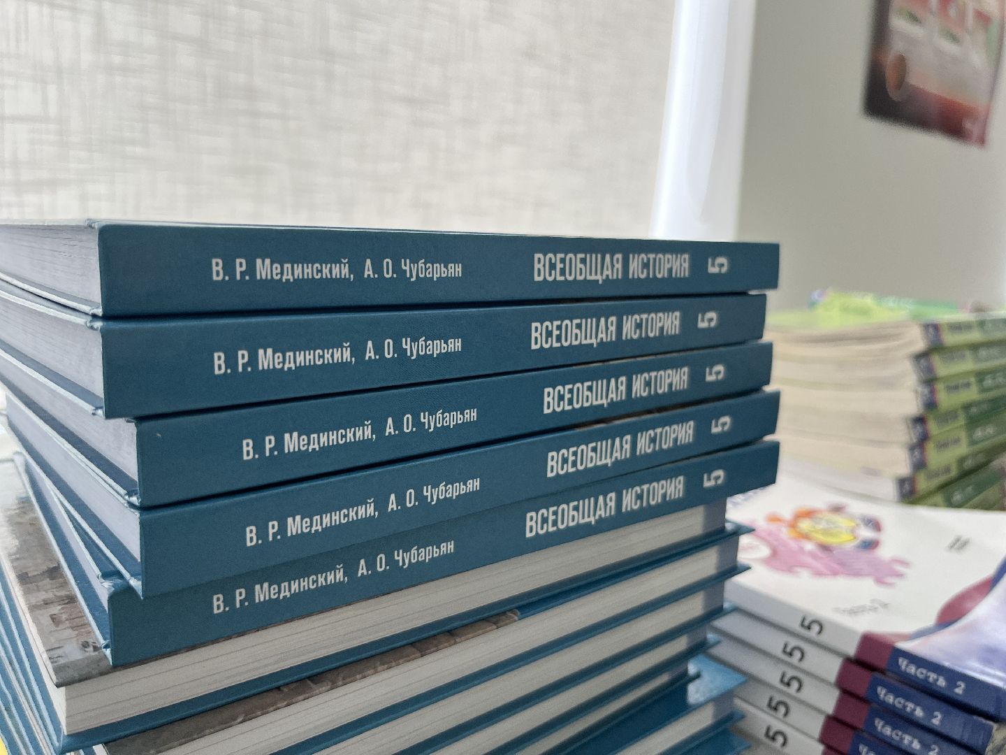 наро-фоминский городской округ, образование подмосковья,учебный год, скоро в школу,
