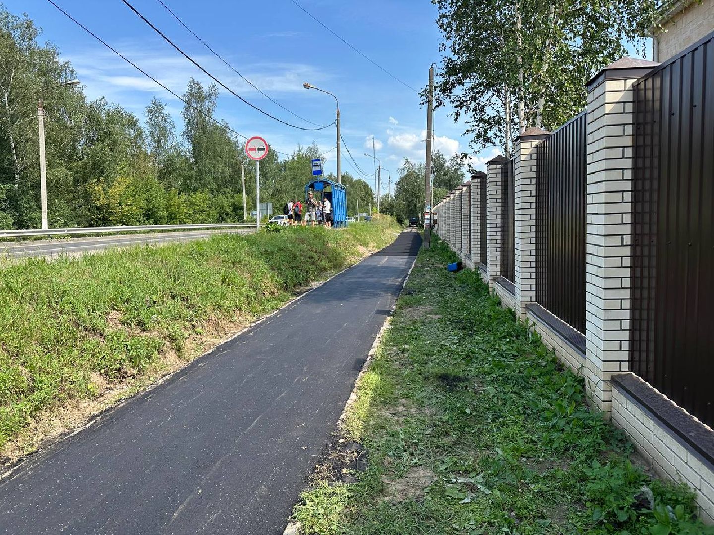 ремонт дорог, благоустойство, домодедово,