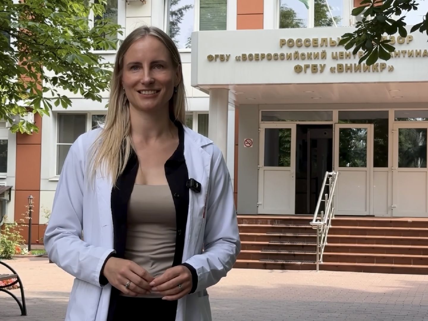 раменское, быково, сельское хозяйство, исследование, РУДН, международные связи,