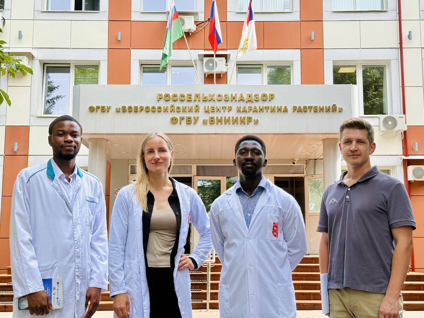 раменское, быково, сельское хозяйство, исследование, РУДН, международные связи,