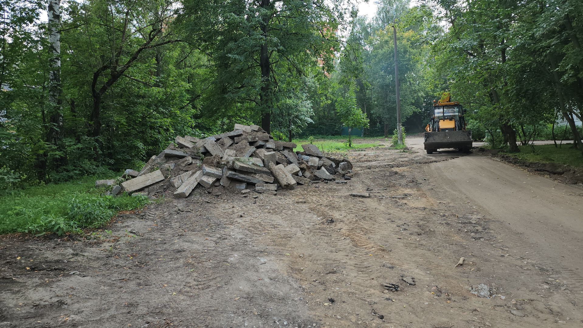щёлково, благоустройство двора, снятие асфальта,