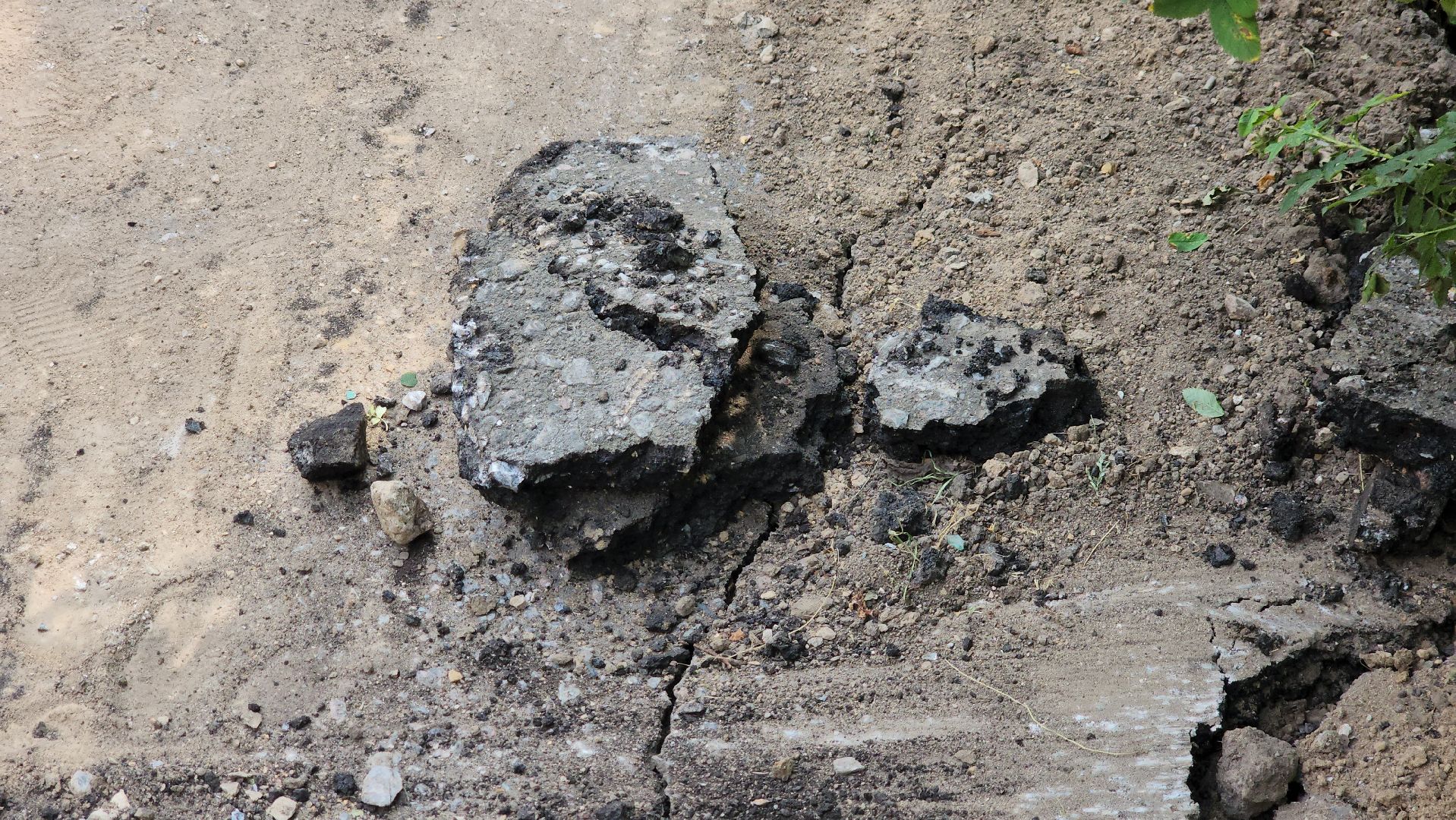 щёлково, благоустройство двора, снятие асфальта,