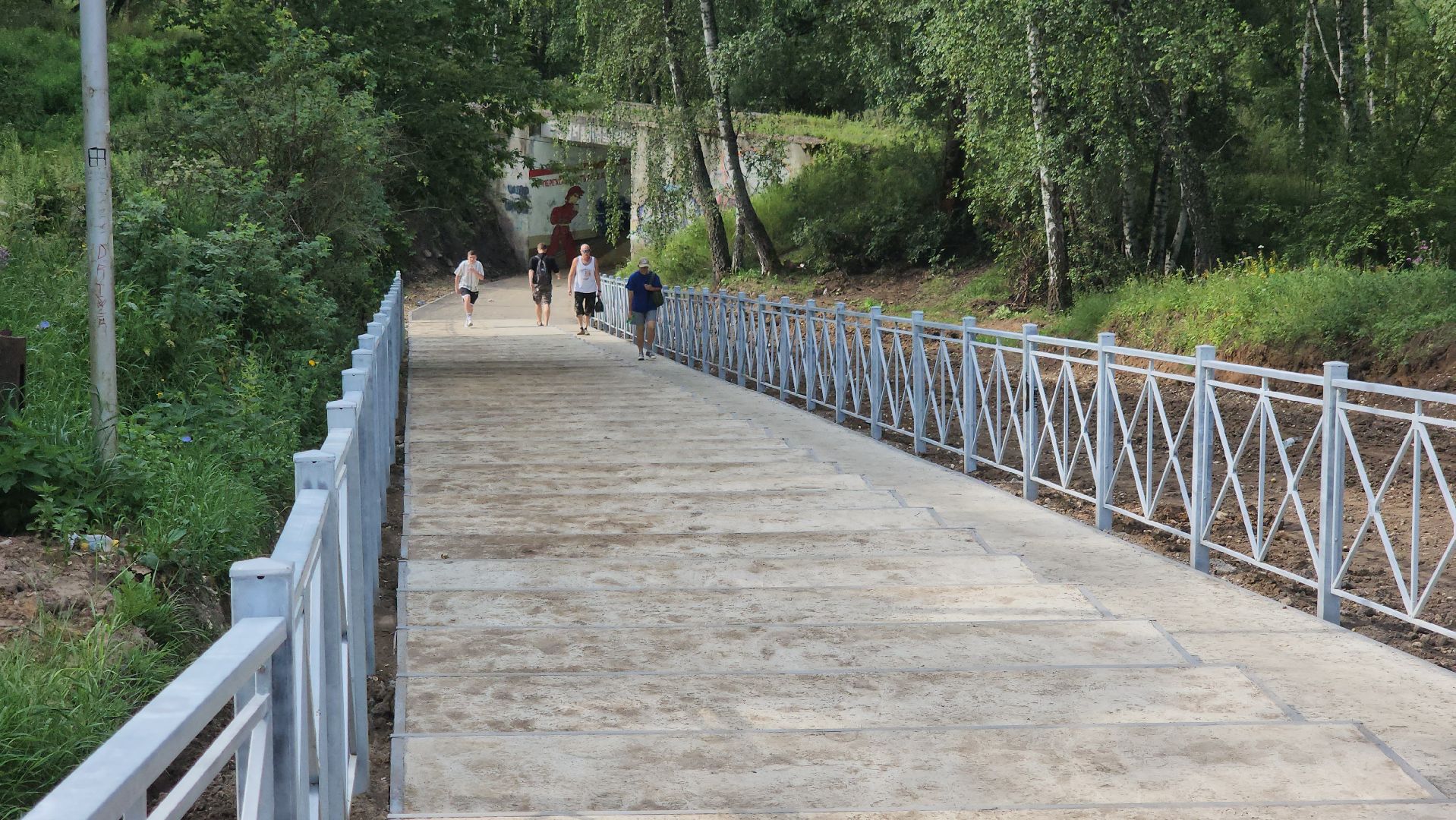 кашира, благоустройство, тесна, железнодорожная станция, тротуар, безопаность,