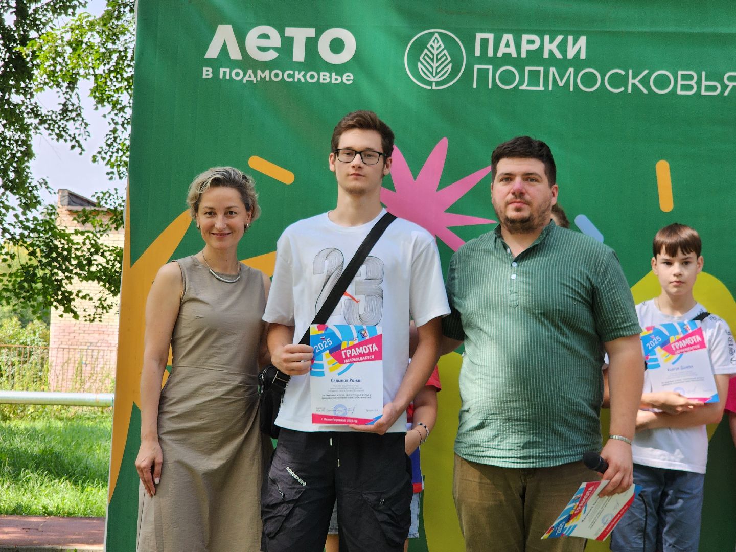 лосино-петровский, летняя смена, подростки, трудовые бригады лето,