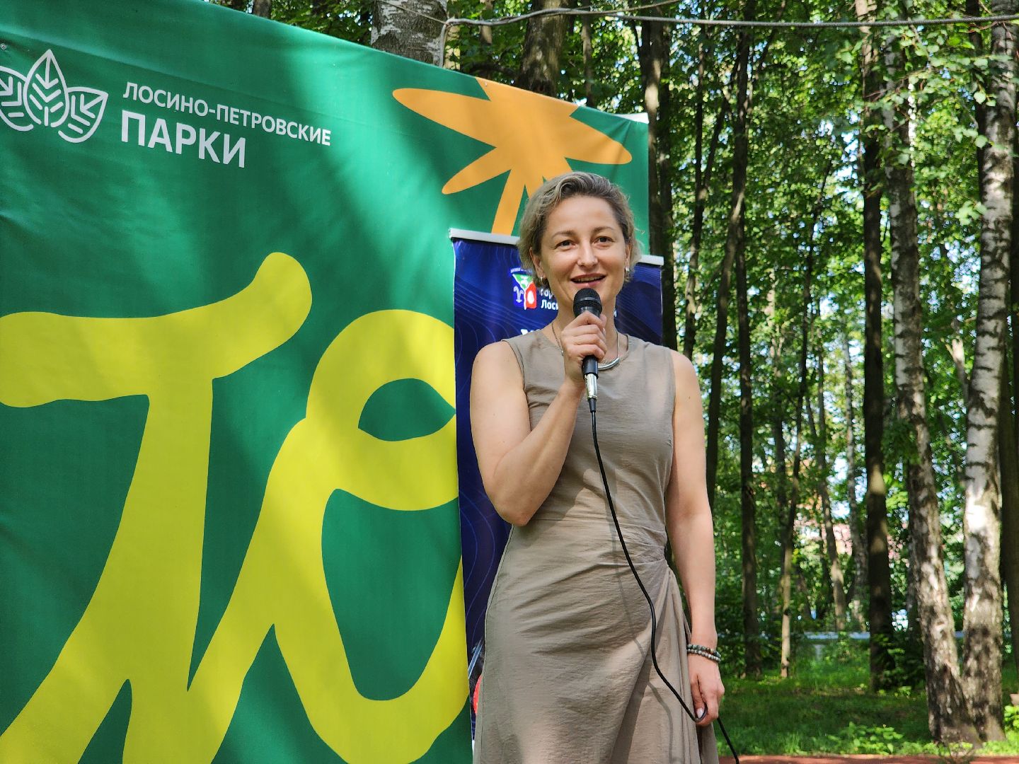 лосино-петровский, летняя смена, подростки, трудовые бригады лето,