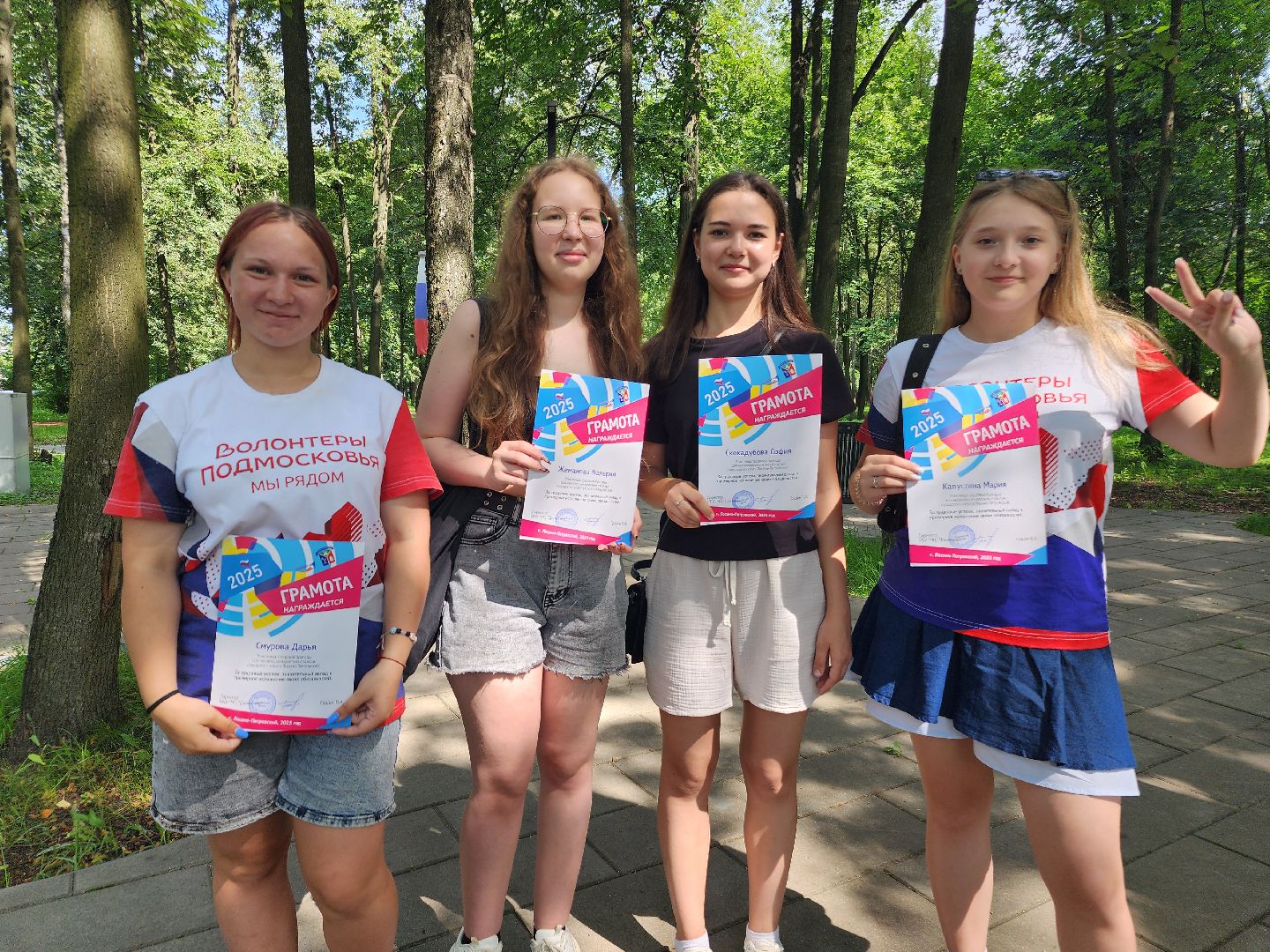 лосино-петровский, летняя смена, подростки, трудовые бригады лето,