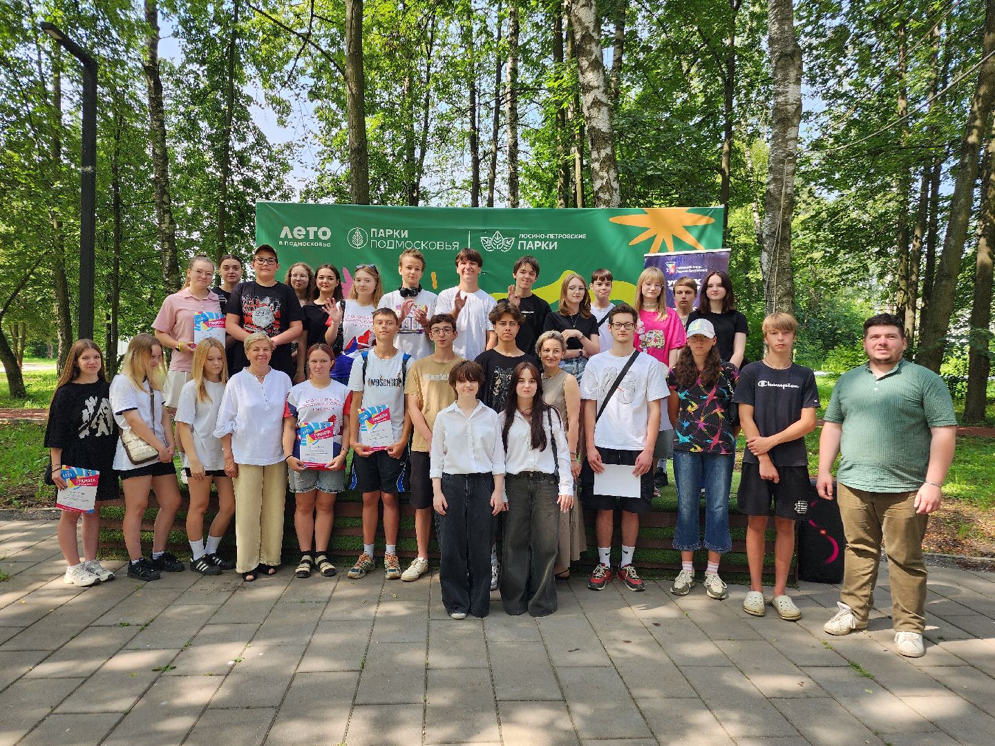 лосино-петровский, летняя смена, подростки, трудовые бригады лето,