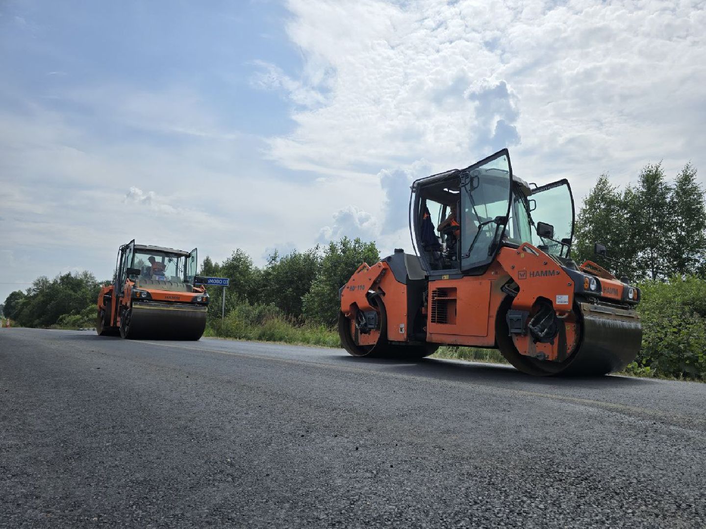 можайск, можайский муниципальный округ, подмосковье, дороги, ремонт дорог, региональные дороги,