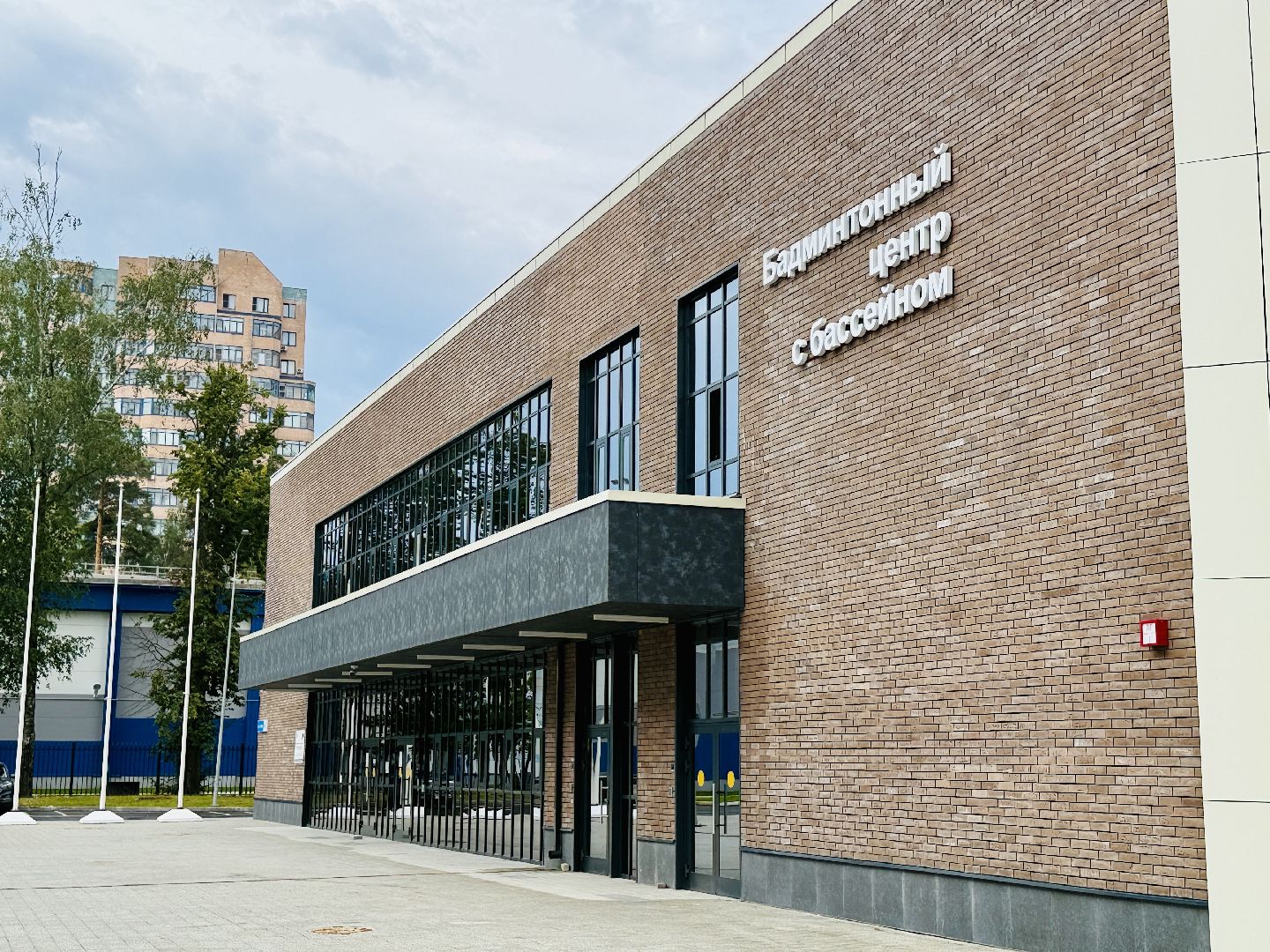 раменское, бадминтон, фок, дворец спорта борисоглебский,сборная россии,