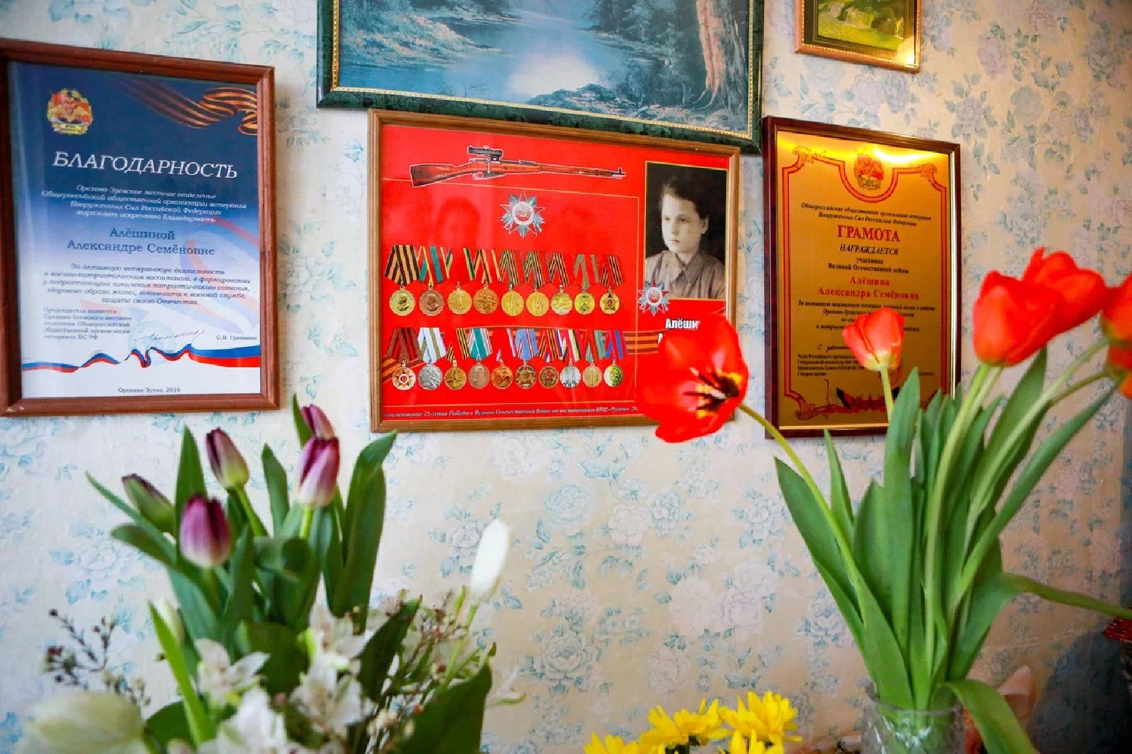 День Победы, Орехово-Зуево, ветеран, участница ВОВ