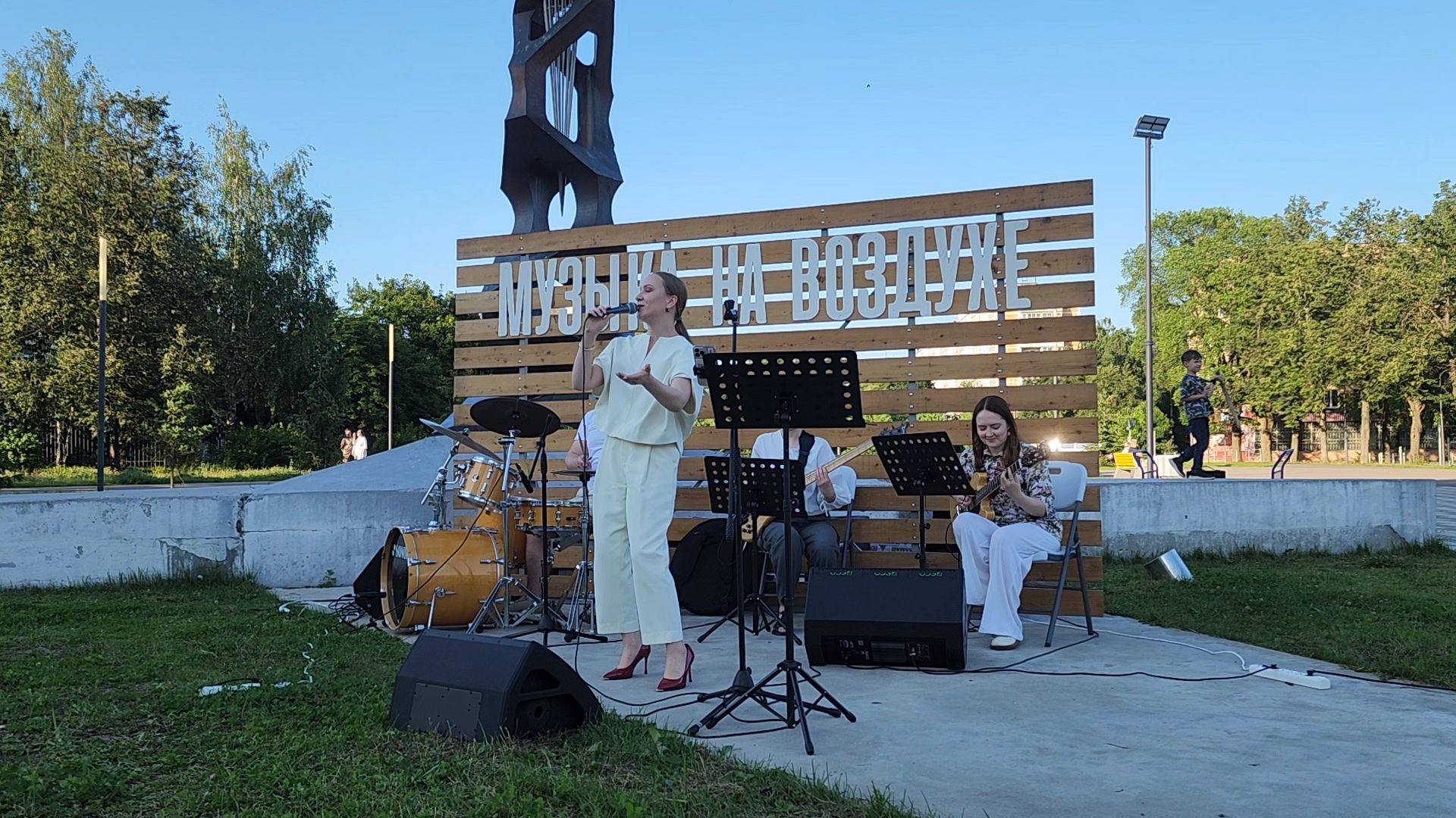 Черноголовка, Джаз, Музыка на воздухе,