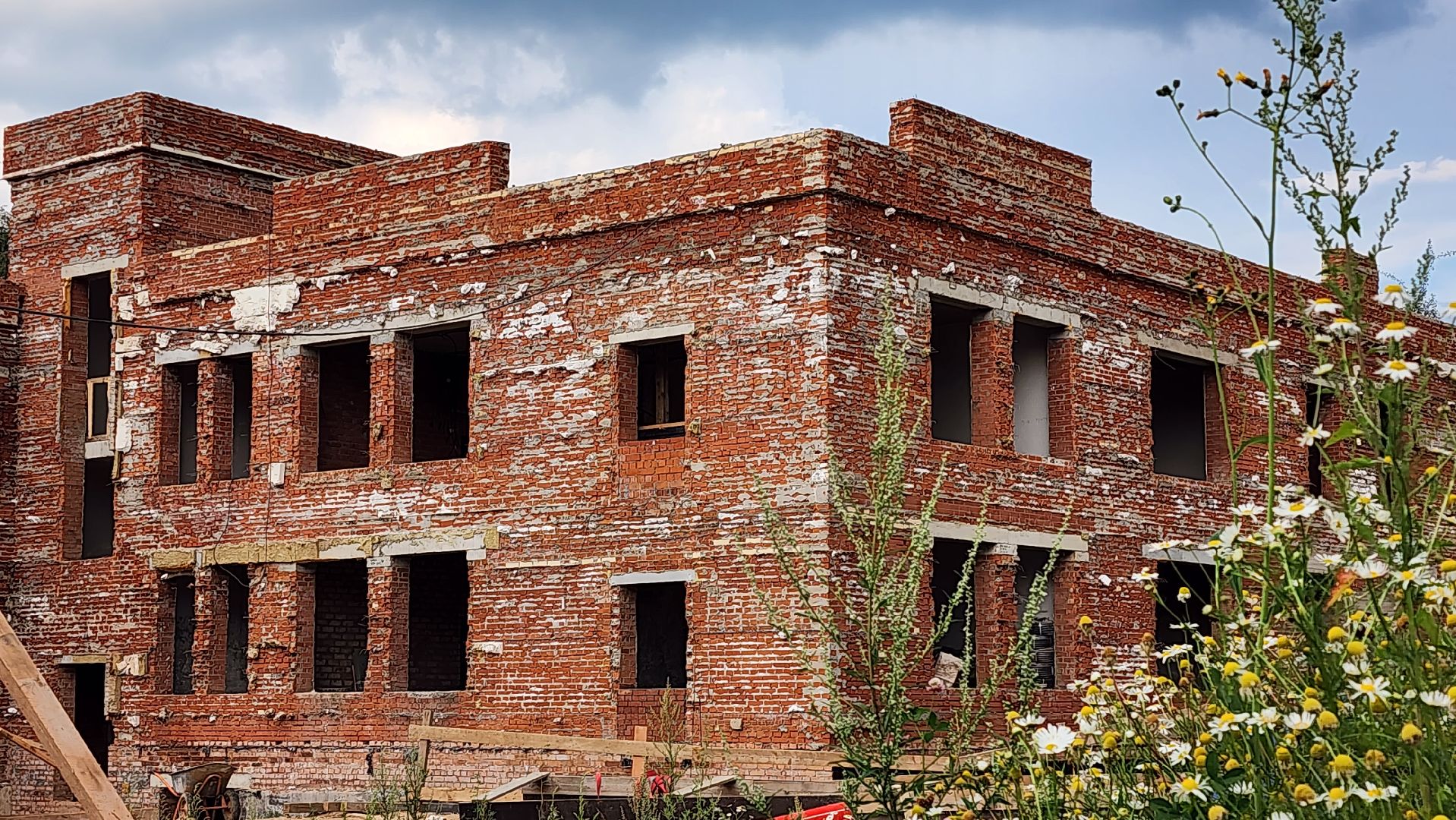 выездная администрация,