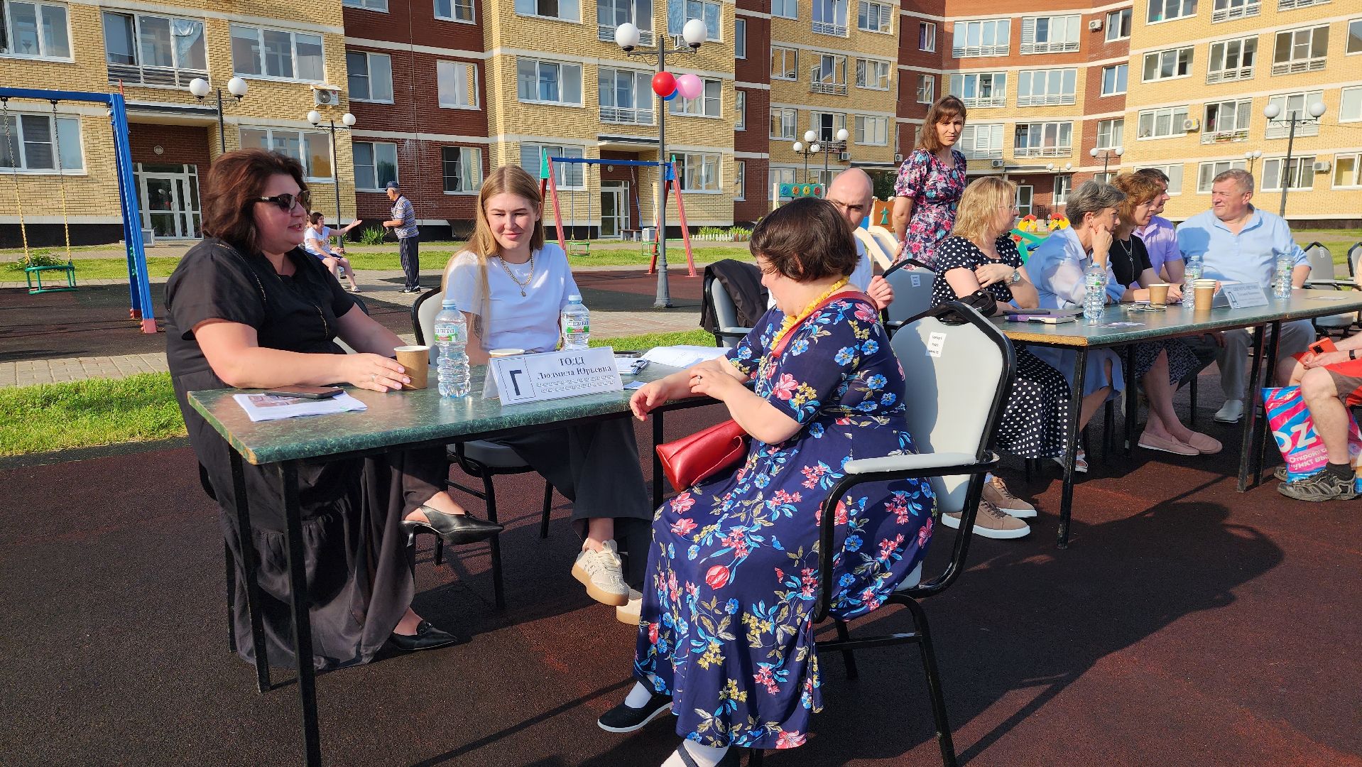 выездная администрация,