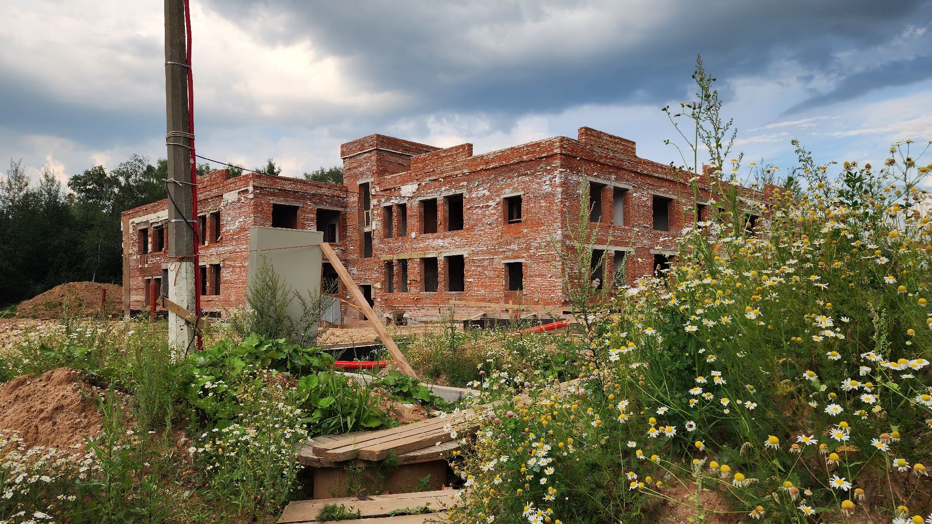 выездная администрация,