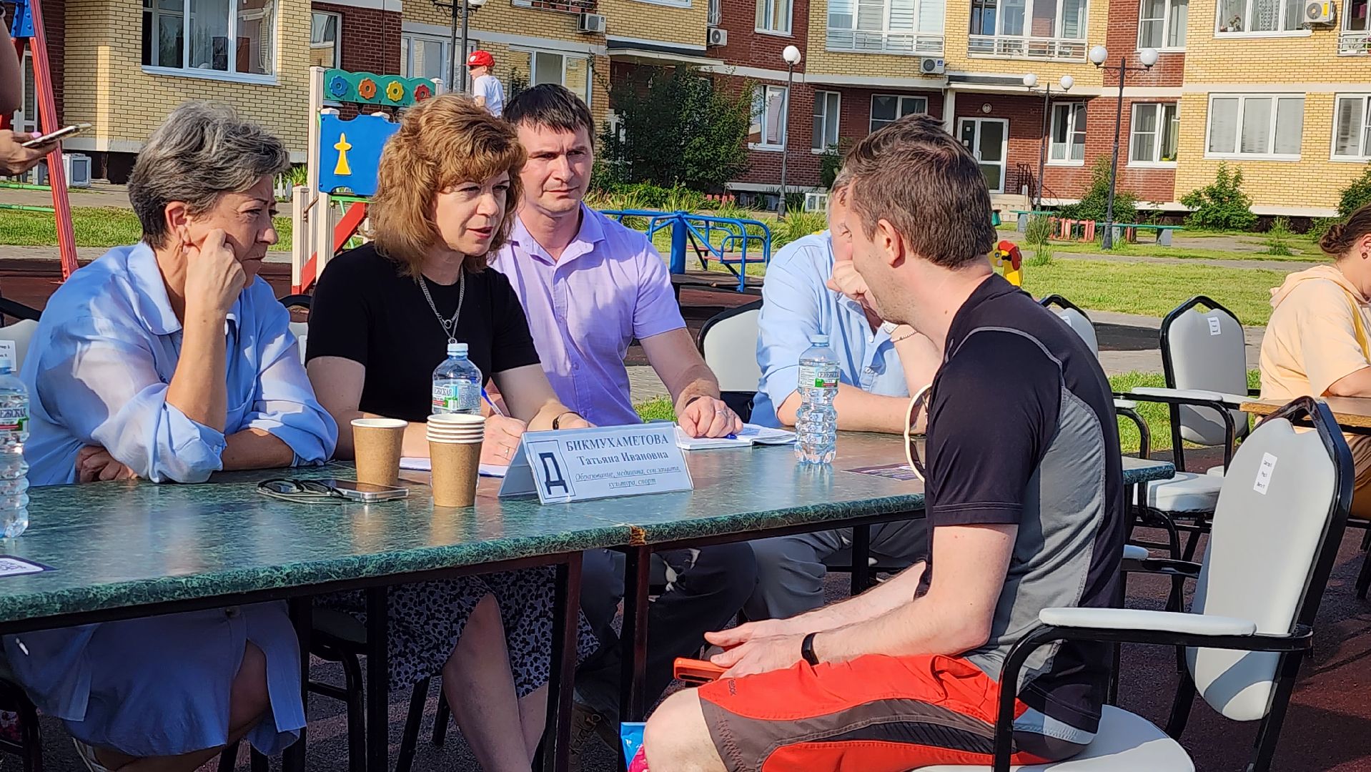 выездная администрация,