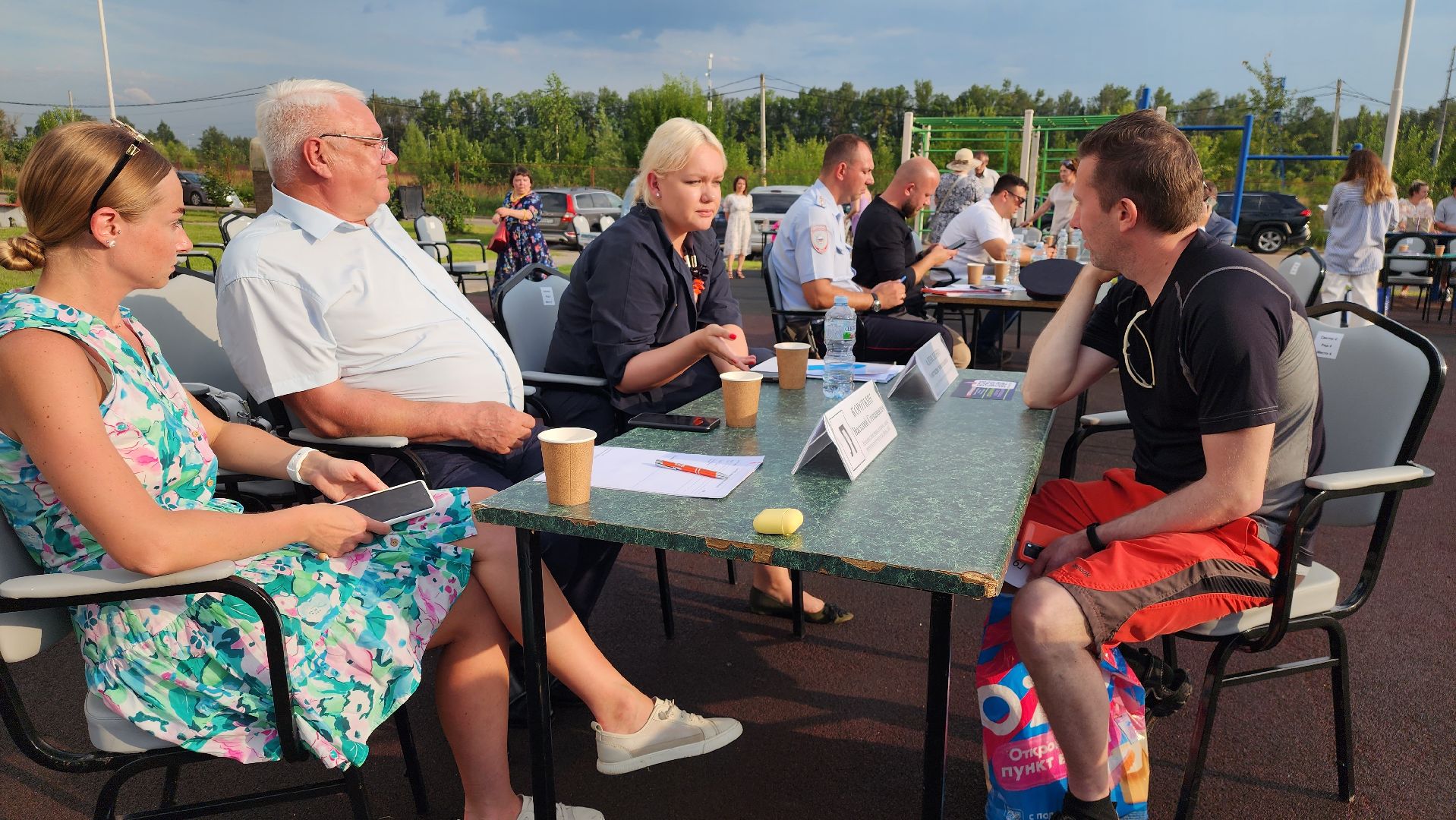 выездная администрация,