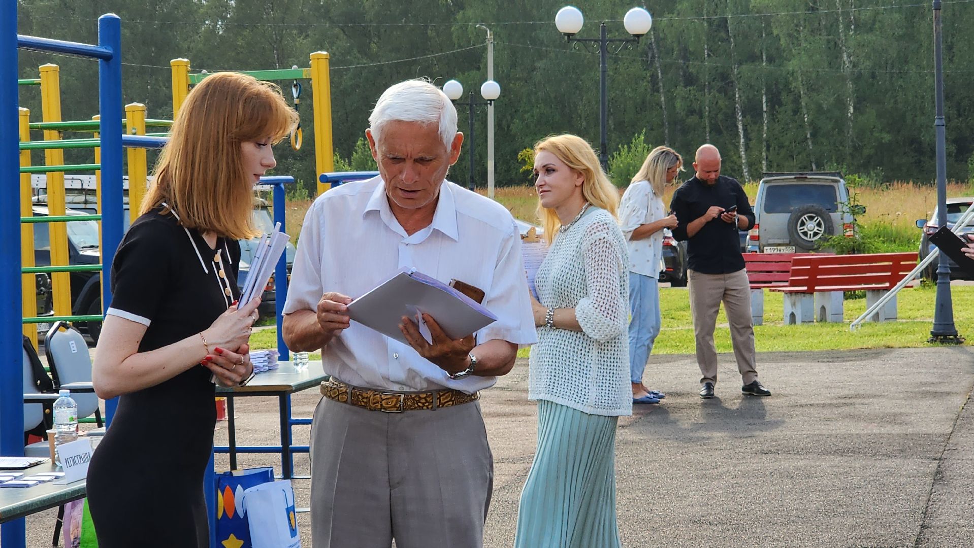 выездная администрация,