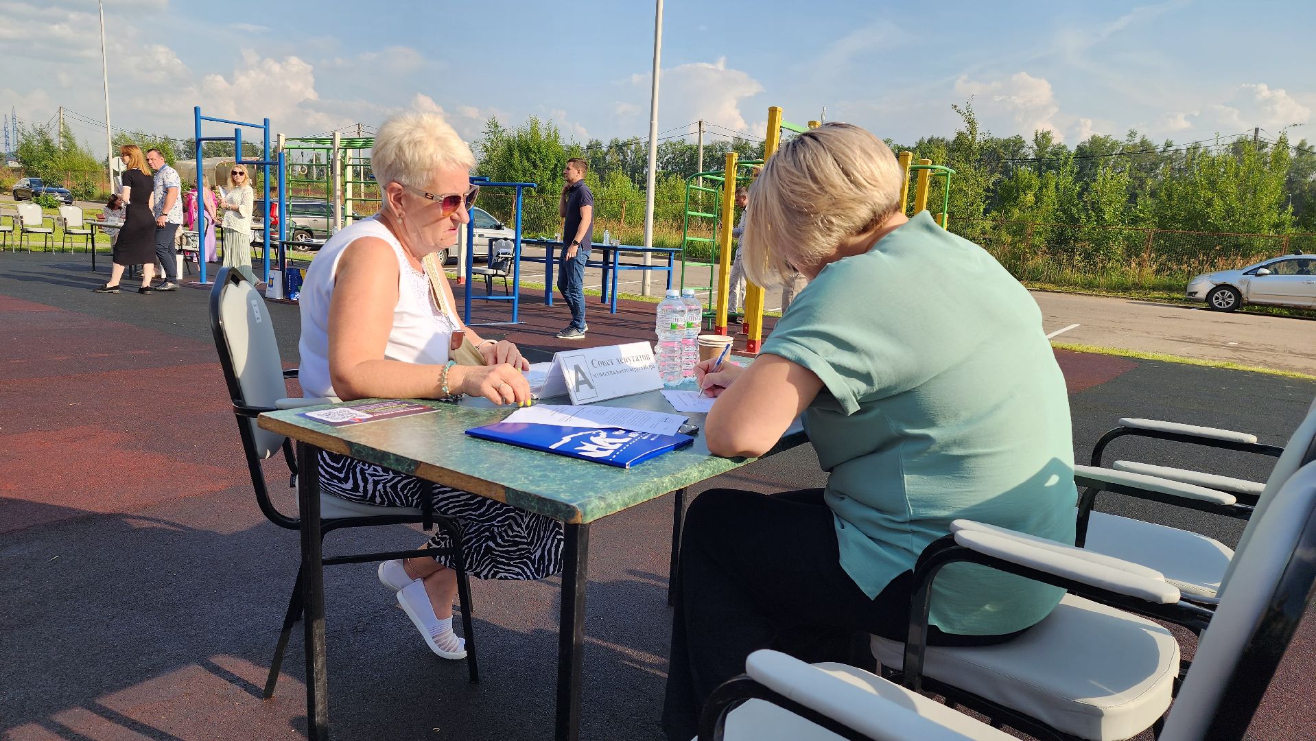 выездная администрация,