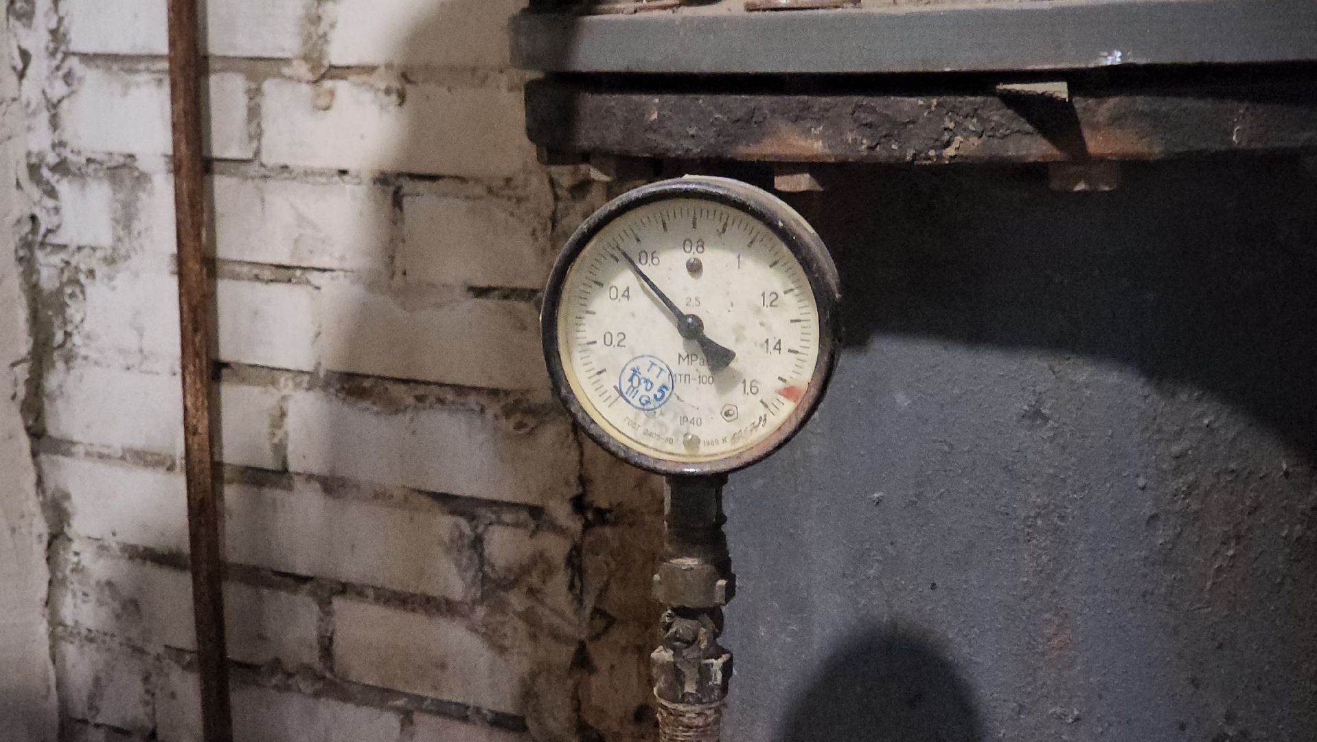 щёлково, замена труб, реконструкция цтп,