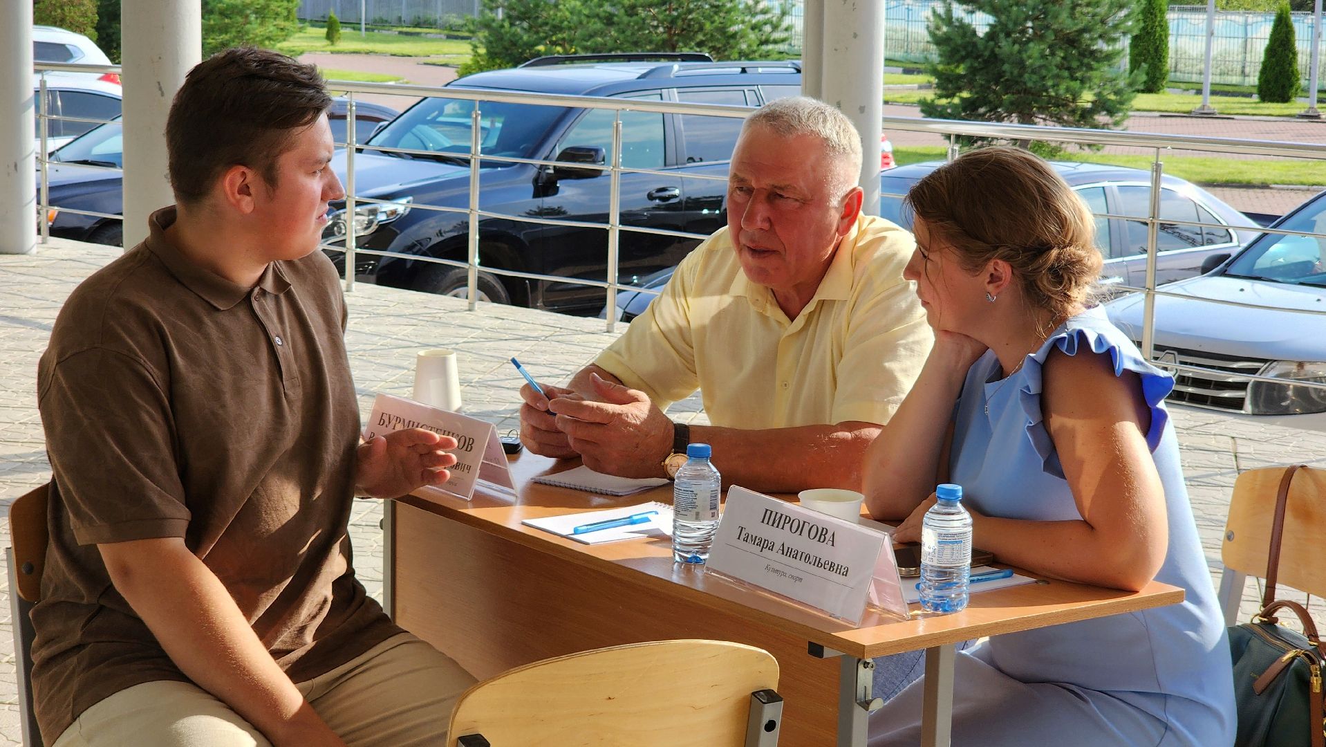 Руза, выездная администрация, благоустройство, парк городок,