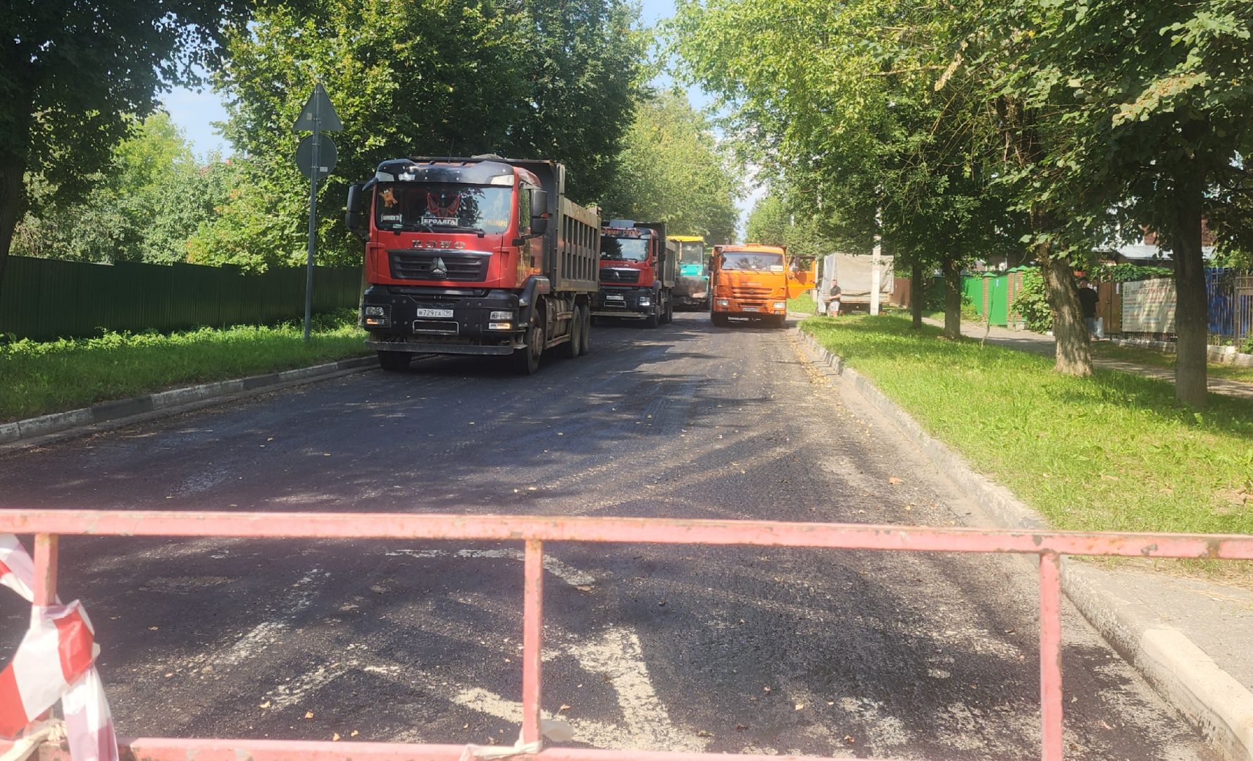 Дороги, Ремонт дорог, Звенигород ,