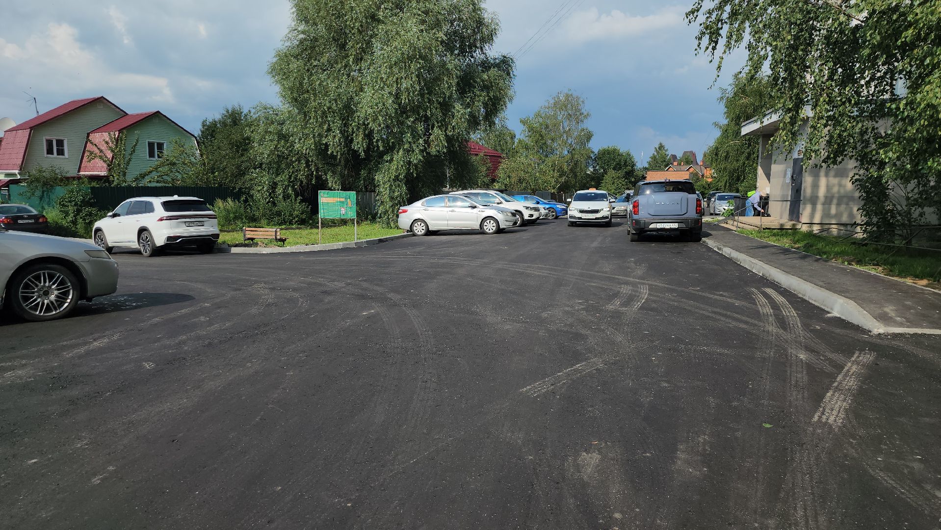 серпухов, подмосковье, комплексный ремонт двора,