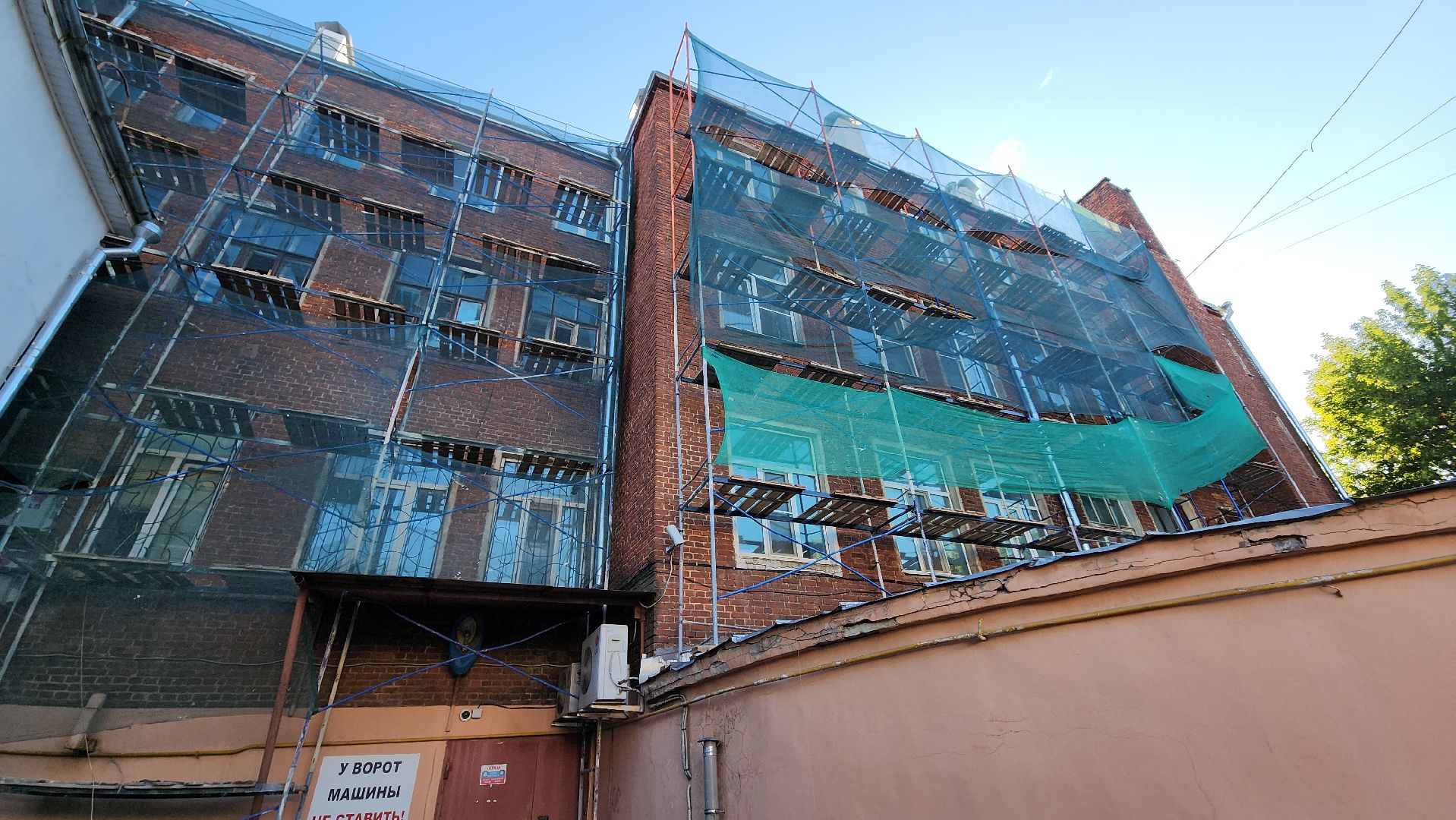 серпухов, подмосковье, капремонт жилого фонда,