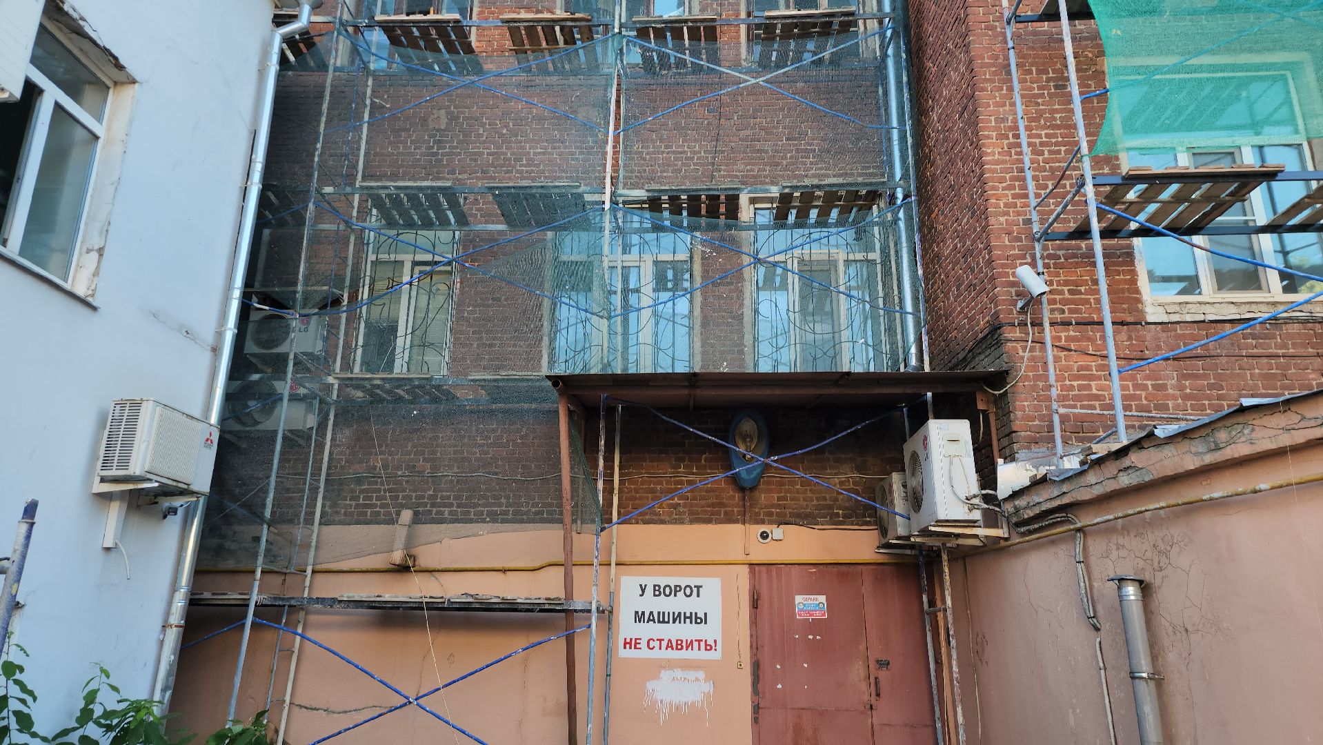 серпухов, подмосковье, капремонт жилого фонда,