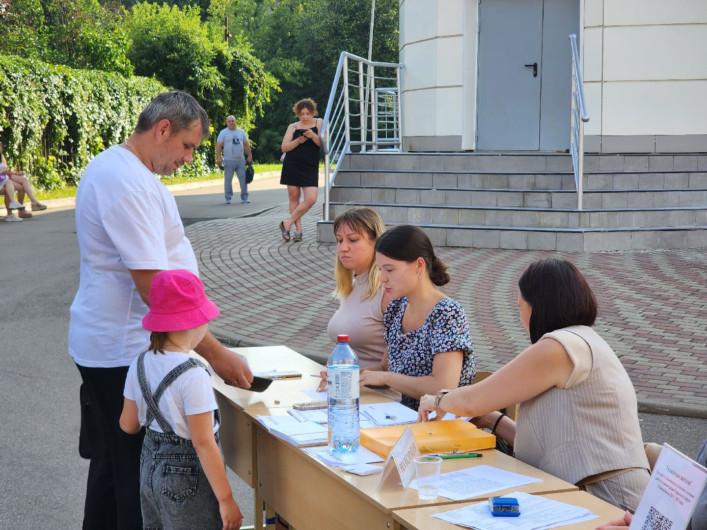 выездная администрация, пушкино, пушкинский городской округ,