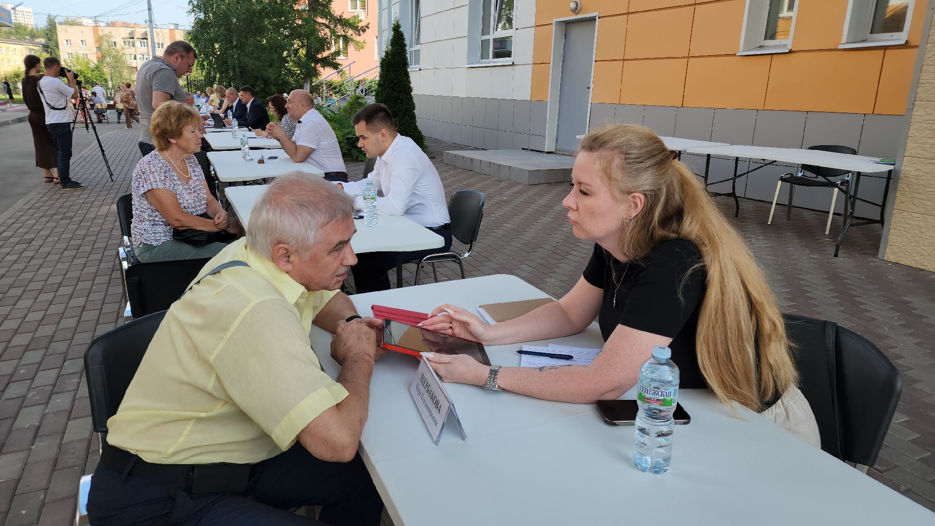 выездная администрация, пушкино, пушкинский городской округ,