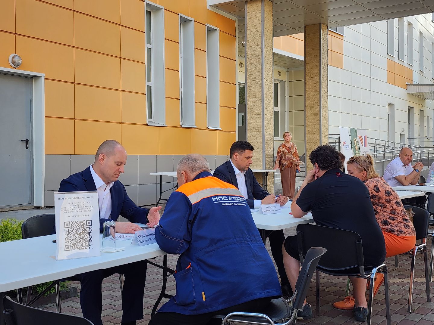 Выездная администрация , Пушкино , пушкинский городской округ, дороги, застройщик,