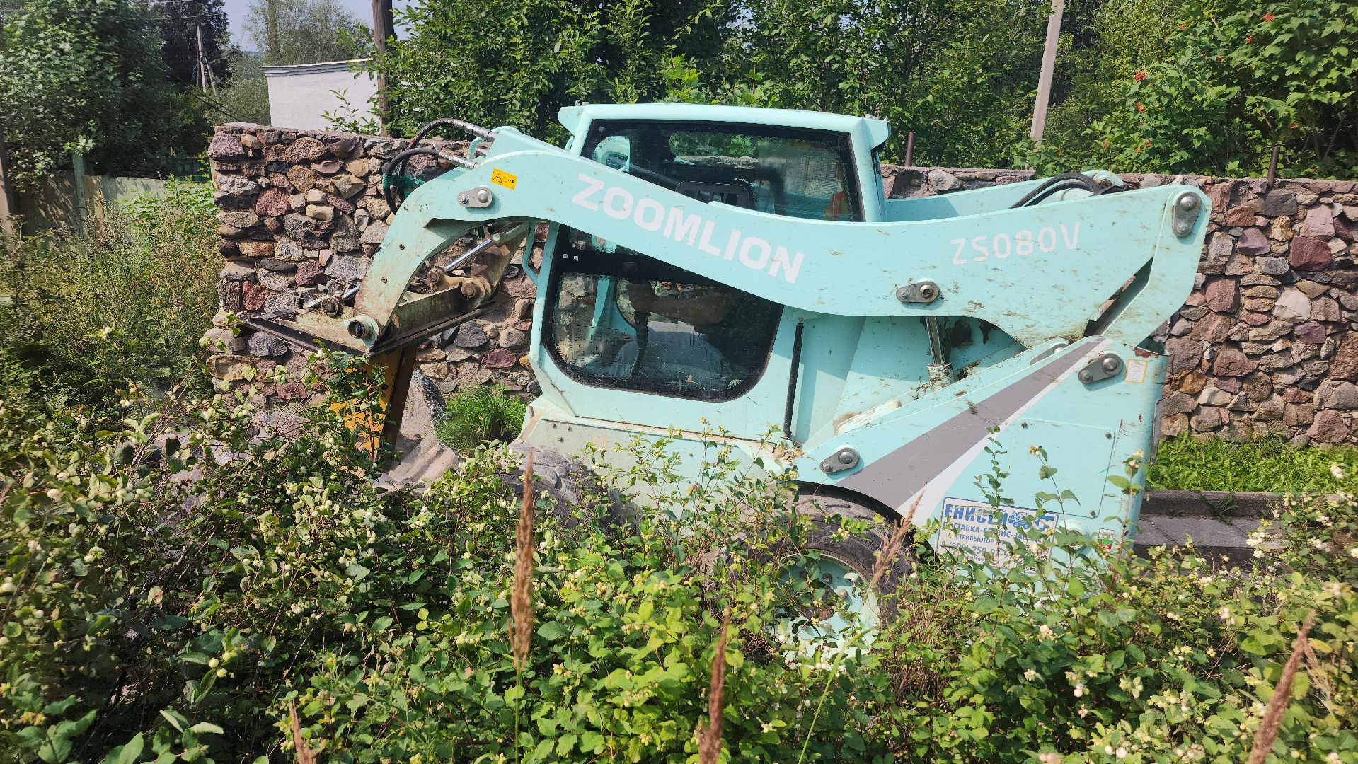 волоколамск, сычево, формирование комфортной городской среды, световой фонтан,