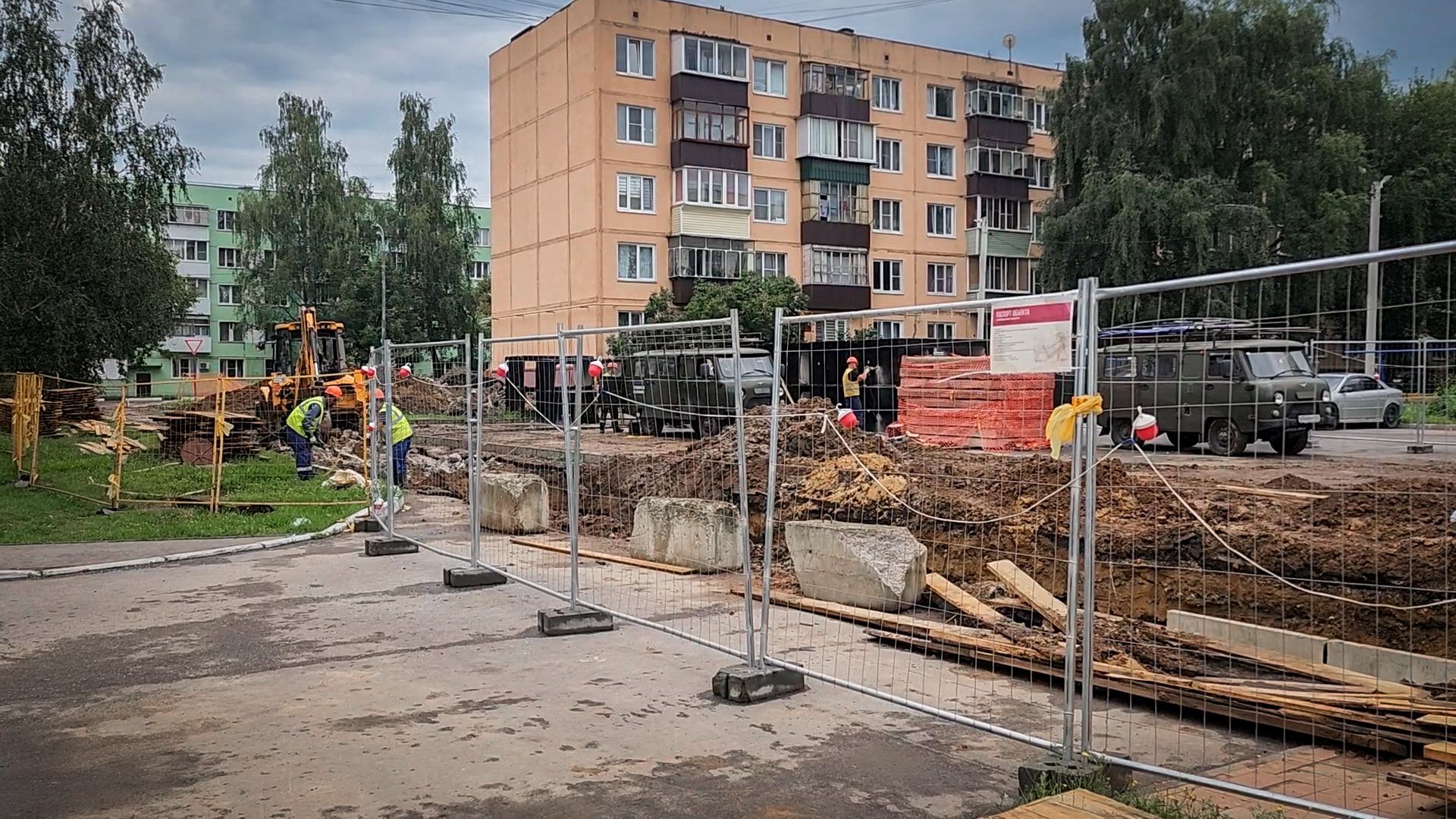 бронницы, строительство теплосетей , жкх ,строительство блочно-модульной котельной ,теплоснабжение в бронницах,