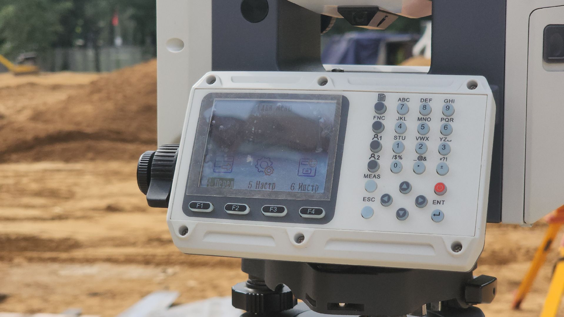 красногорск, скейтпарк красногорск, реконструкция,