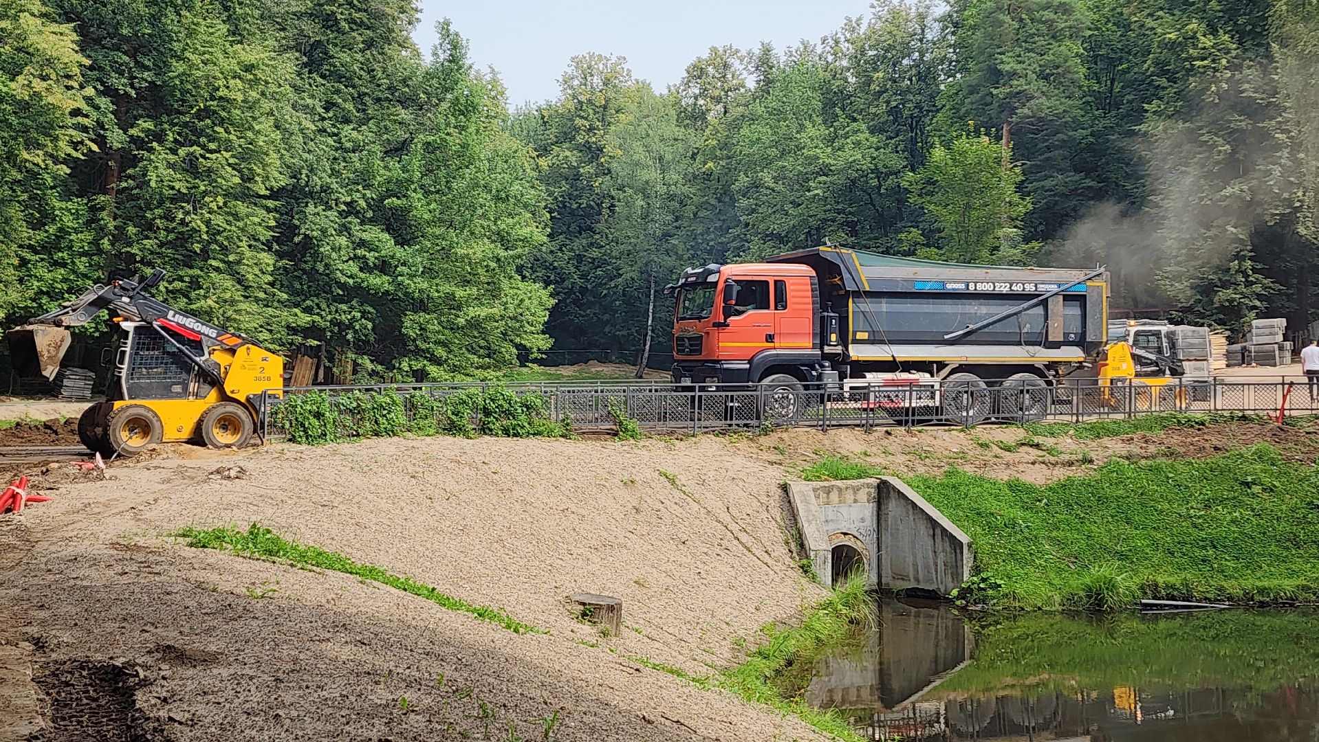 красногорск, зеленый театр, городской парк, реконструкция,