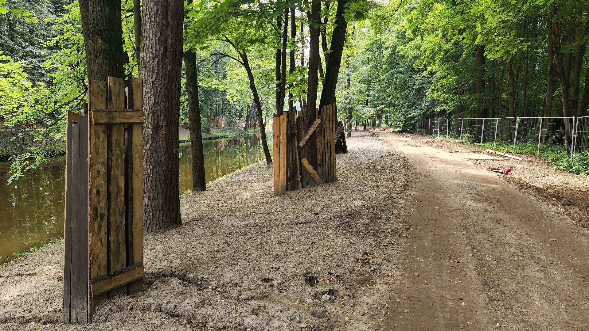 красногорск, зеленый театр, городской парк, реконструкция,