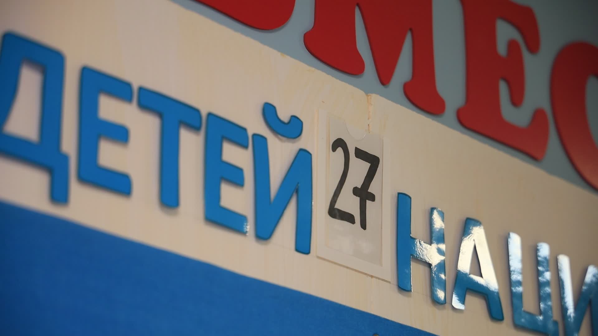 /mediabank_mount//77496/2fbf7c94b1310c9cebb883bc90f35030.jpg