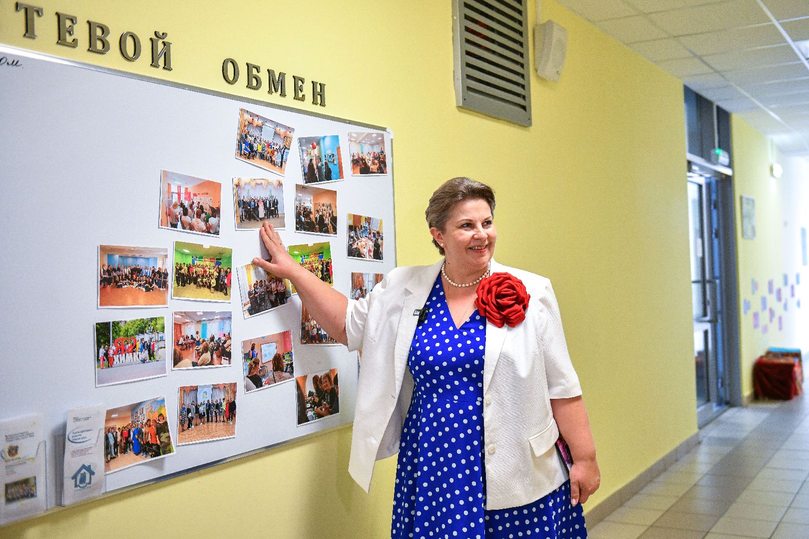 детсад, директор, конкурс, регион,