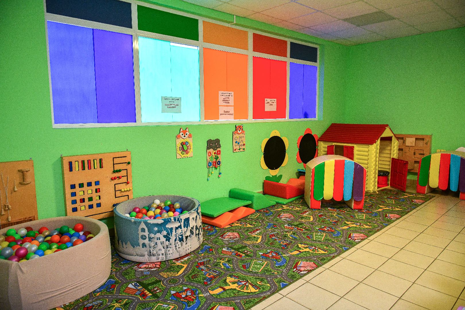 детсад, директор, конкурс, регион,