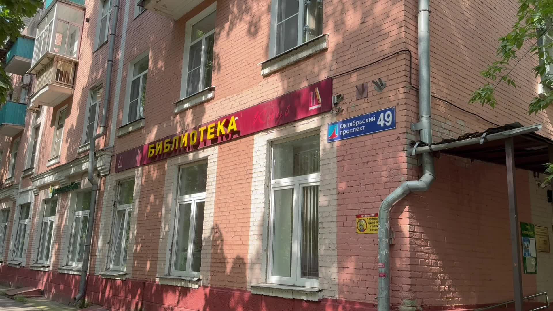 /mediabank_mount//77498/5aaa0efec64536ebfa7173280fee8c89.jpg