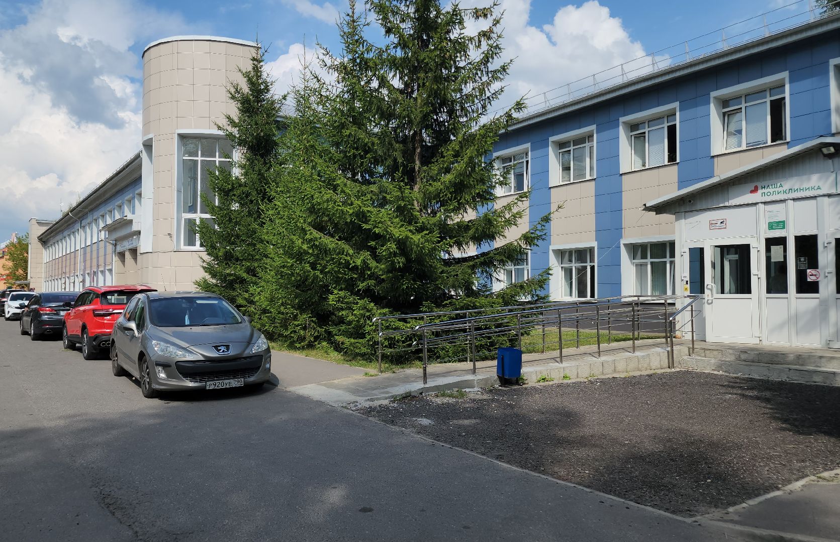 выездная администрация, ликино-дулево, орехово-зуевский округ,