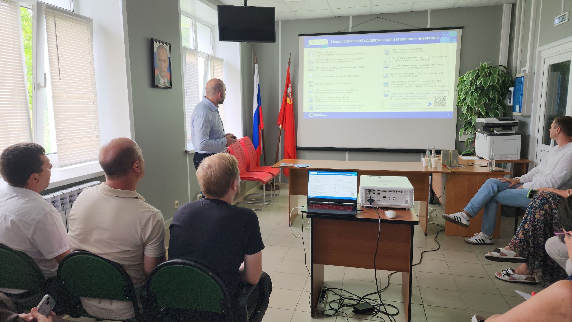 выездная администрация, ликино-дулево, орехово-зуевский округ,