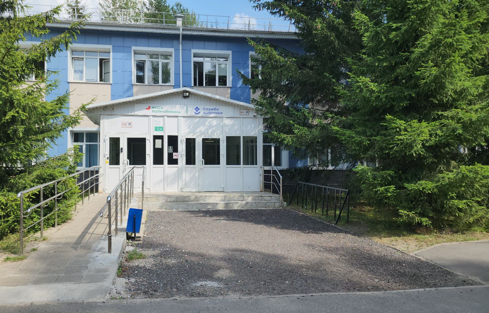 выездная администрация, ликино-дулево, орехово-зуевский округ,