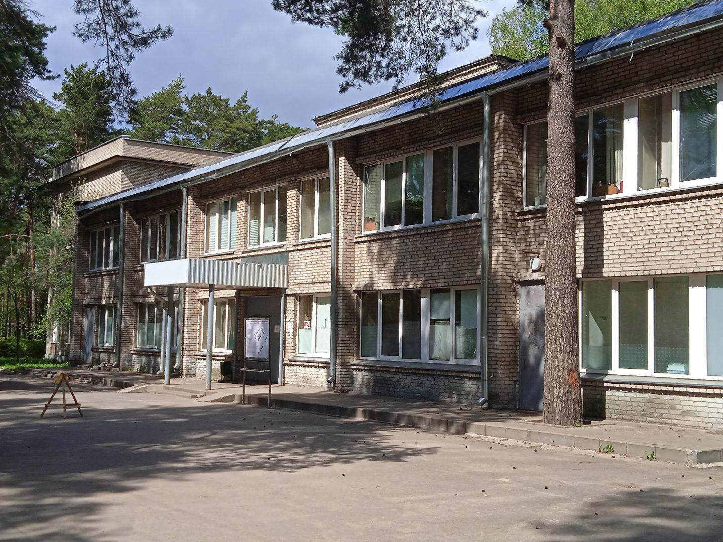 больничный, закрытие, терапевт, запись, онлайн