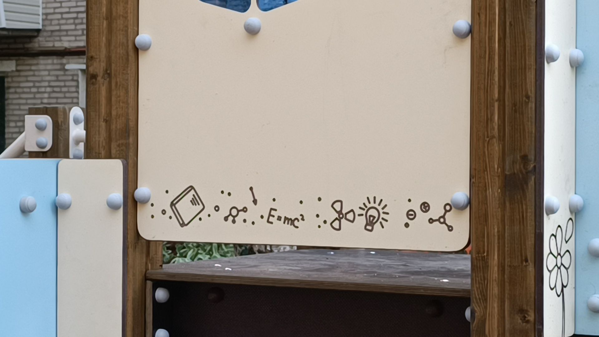 детская  площадка, лобня, двор,