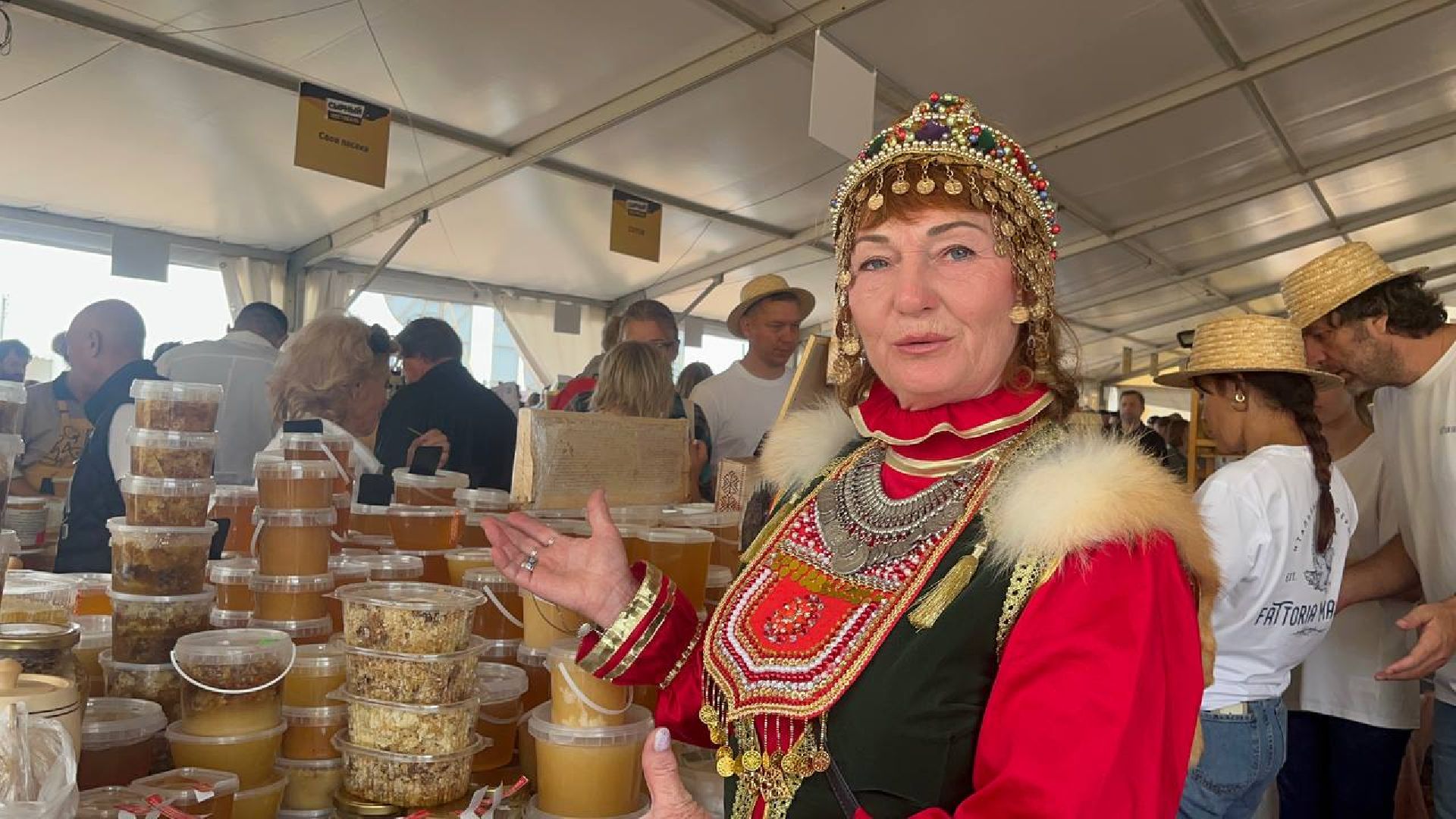 Истра, Сыр пир мир, Фестиваль, Фермеры, Сельское хозяйство,