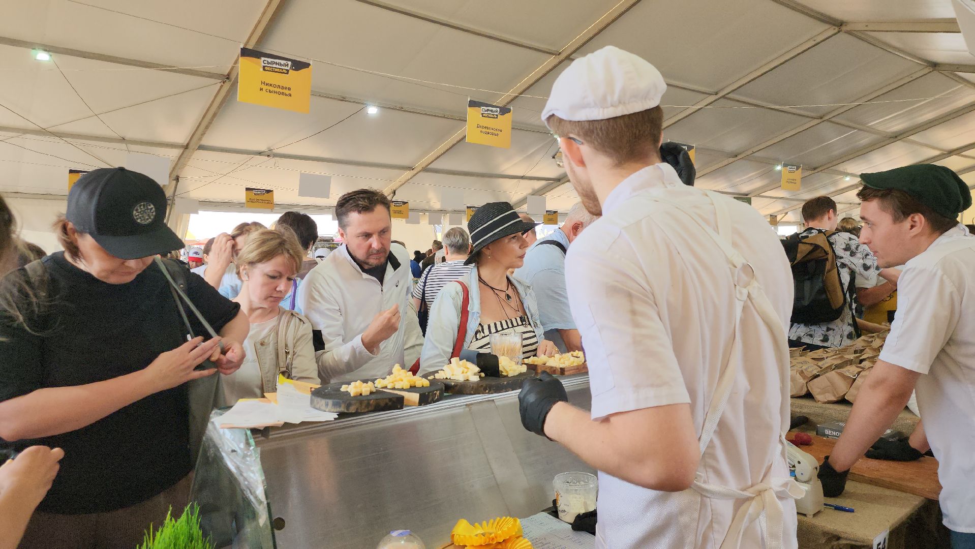 Истра, Сыр пир мир, Фестиваль, Фермеры, Сельское хозяйство,