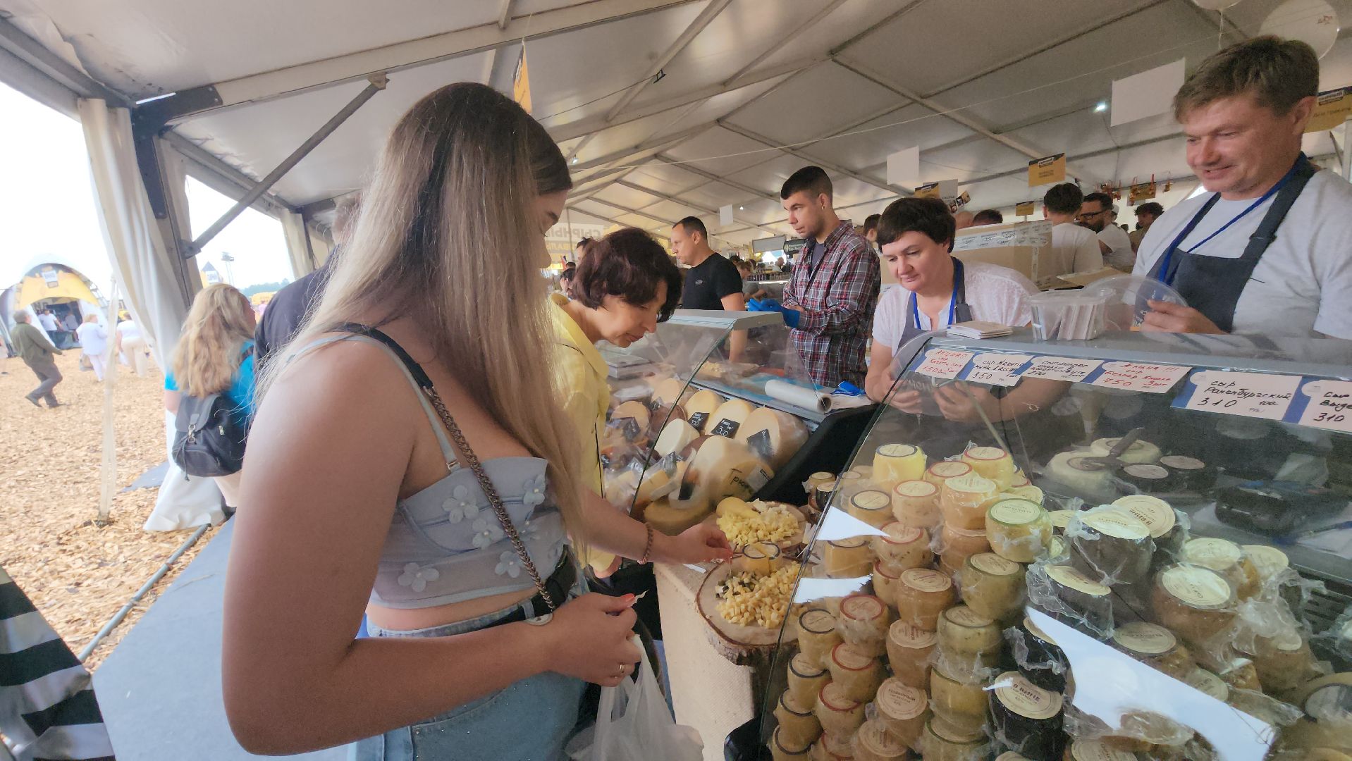 Истра, Сыр пир мир, Фестиваль, Фермеры, Сельское хозяйство,