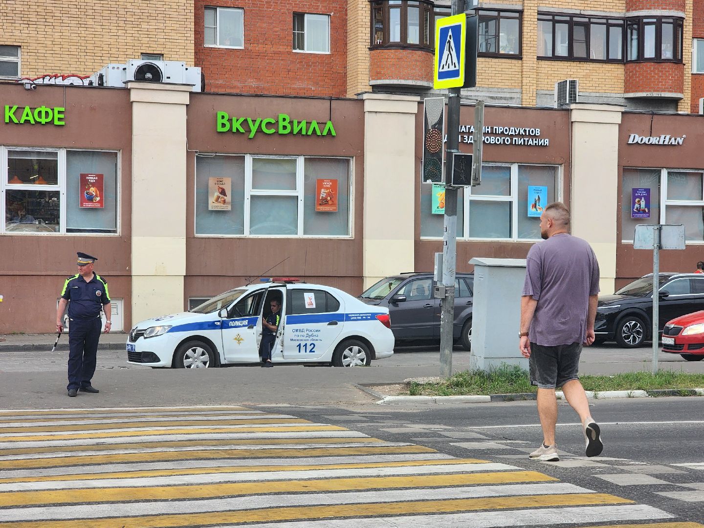 дубна, госавтоинспекция, регулировщик, светофор, трк маяк,